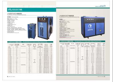 www.saobicao>
                                                   
                                                   <div class=