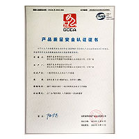 逼逼插啊啊>
                                      
                                        <span>骚逼的文产品质量安全认证证书</span>
                                    </a> 
                                    
                                </li>
                                
                                                                
		<li>
                                    <a href=